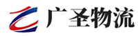 泉州到邹平市物流公司